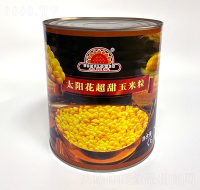 太陽花超甜玉米粒罐頭