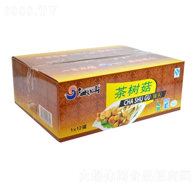 海山調味茶樹菇罐頭盒裝