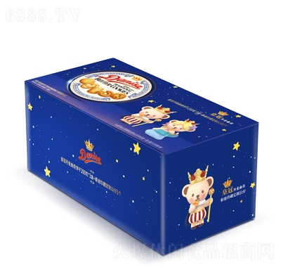 皇冠丹麥曲奇餅干泰迪公仔限量款禮盒