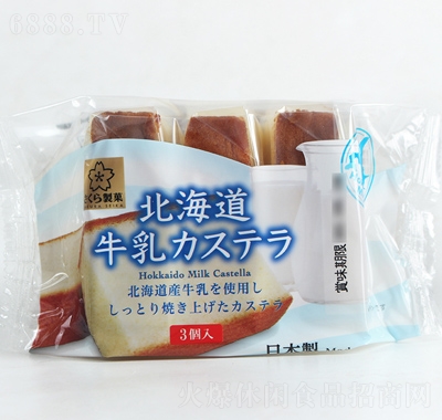 櫻花制果人氣北海道牛奶蛋糕辦公室食品網紅小吃