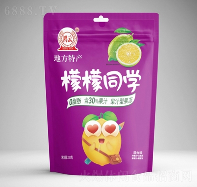 鴻云檬檬同學果汁型果凍320g休閑食品