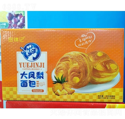 岳錦記禮盒休閑食品零食大鳳梨面包