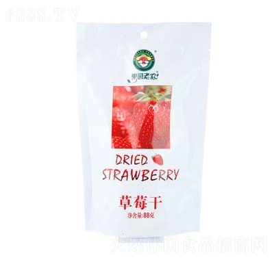 果園老農商超批發水果干蜜餞果脯草莓干88g袋裝食品