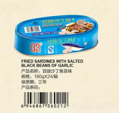 Q3豆豉沙丁魚蒜味160克