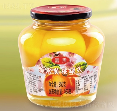 嘉貴糖水黃桃罐頭950g水果罐頭休閑食品